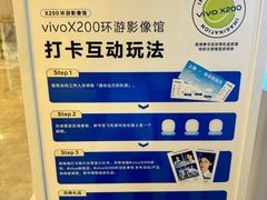 -武汉光谷K11