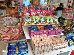 -星光糖果屋