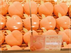 -好利来(旅顺世达店)