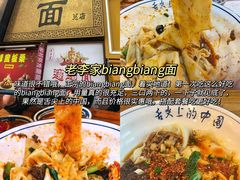 -秦始皇帝陵博物院(兵马俑)