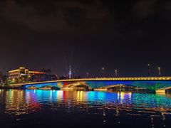 -南通濠河风景名胜区