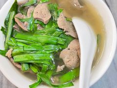 -竹园竹升面(西关总店)