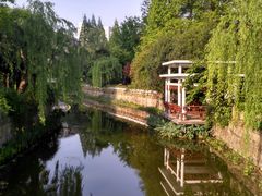 -兰溪青年公园
