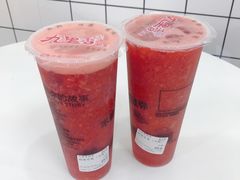-九里香奶茶果汁(碧湖店)