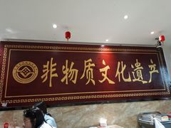-嘉州九妹凤爪(乐山总店)