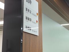 -杭州口腔医院(城西院区)