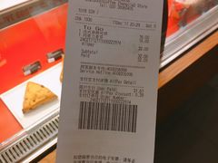 -星巴克(广州正佳广场4层店)