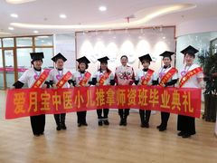 -爱月宝月嫂·育儿嫂(哈尔滨总店)