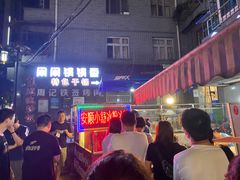 -夏食光安顺小舒冰粉冰浆(甲秀楼店)