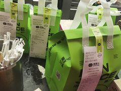 -混果汁(福田领展中心城店)