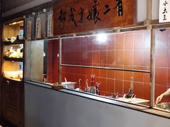 -二孃鸡爪爪(东风路总店)