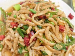 -三中高皇羊肉馆