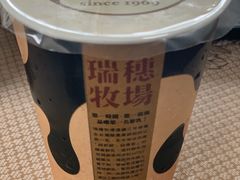 -瑞穗牧场