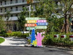 -东方体育中心(地铁站)