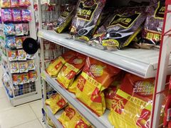 -幸福荣耀超市(学院路店)