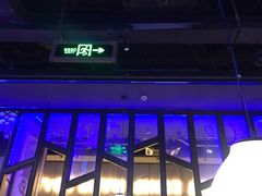 -炉鱼(爱琴海购物公园店)