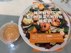 -Green Option(官舍店)