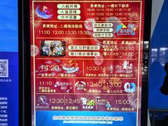-泉城欧乐堡海洋极地世界