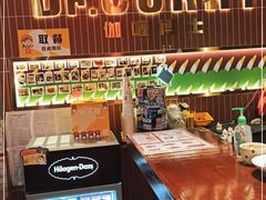 -伽喱博士 Dr.CURRY咖喱饭(太阳宫咖喱店)