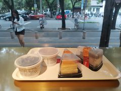 -三元梅园(团结湖店)