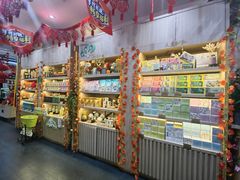 -吴裕泰茶庄(前门大街店)