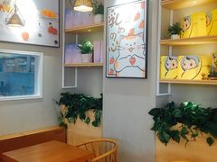 -好利来(道前街店)