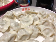 三鲜猪肉水饺-德发长·花式蒸饺(大唐不夜城店)