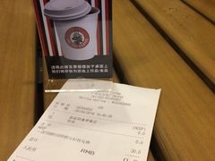 叫号牌-太平洋咖啡(五月花店)