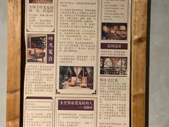 -时光花园(白鹭洲店)