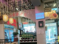-巴卤社老火锅(财富店)