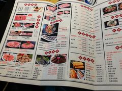 菜单-津门羊大爷·铜锅涮肉(西青道店)