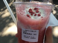 -MAMACHA妈妈茶(岳麓山店)