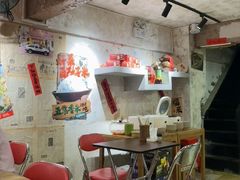 -朱熙熙三不炒(广州番禺店)