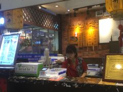 -深水井老冰粉(解放碑英利大融城店)