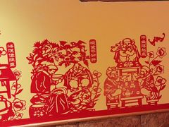 -西贝(六里桥旗舰店)