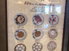-扬州香格里拉·香宫中餐厅