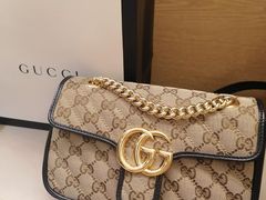 -Gucci(北京SKP店)
