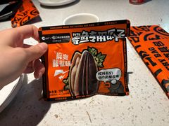 -鸣记脆皮烤鱼(岐山路店)