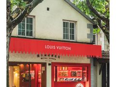 -Manner Coffee(奉贤路店)