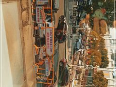 -蜜桃餐厅·伴山(湖滨商业街店)