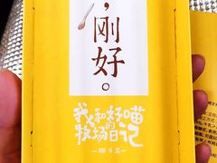 -好利来(宣武门店)