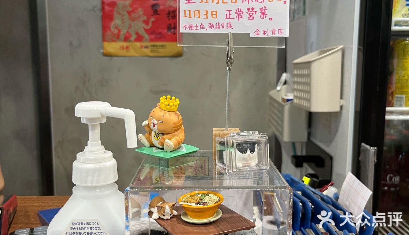 来到澳门一天不喝我都不得劲