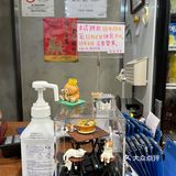 来到澳门一天不喝我都不得劲