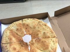 -咕鹿流心披萨(秀洲店)