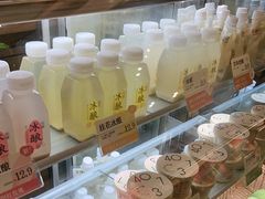-宝珠奶酪(长宁金虹桥店)