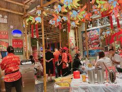 -大芊金重庆串串火锅(南京路店)