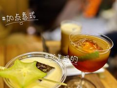 -Parking Coffee(孩儿巷店)