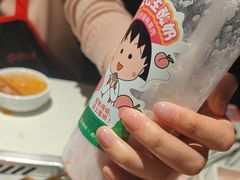 -海底捞火锅(曼巴特广场店)