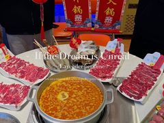 -荣叔港式沙嗲牛肉火锅(正佳潮流店)