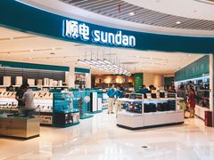 -深圳来福士广场